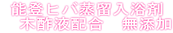 �\�o�q�o���������� �@�ؐ|�t�z���@���Y�� 