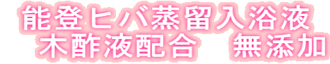 �\�o�q�o���������t �@�ؐ|�t�z���@���Y�� 